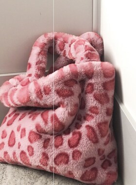 chain large plush handbag new cute bags fashion shoulder Cro