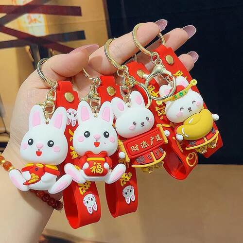 Cartoon Dragon Year Grand Prosperity Tang Suit Rabbit Fortun
