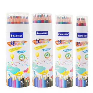 48PCS Pencil Color Pencils and Set Sketch Drawing Art for