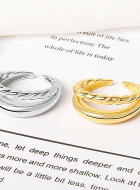Lakers Ring Personality INS Minimalist Geometric Double Laye