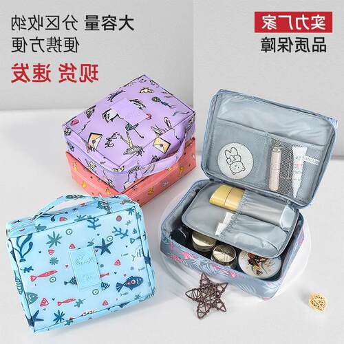 Multifunction travel Cosmetic Bag Neceser Women Makeup Bags