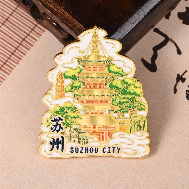 Refrigerator magnet Beijing Suzhou Qingdao Tianjin Sanya Ma - 实物图
