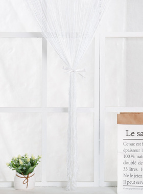 100CM X 200CM Thread Curtains Screen Ribbon String Divider B