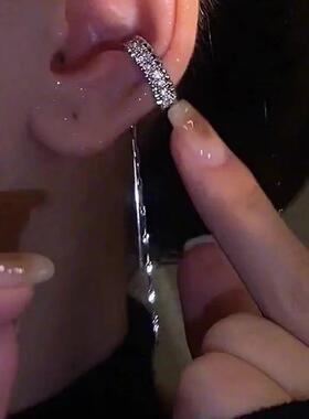 Silver Color Crystal Tassel Non-Piercing Cuff Ear Clip Earri
