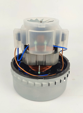 超宝吸尘器1000W电机CB30吸尘吸水马达劲霸S0配件GSX-100-L