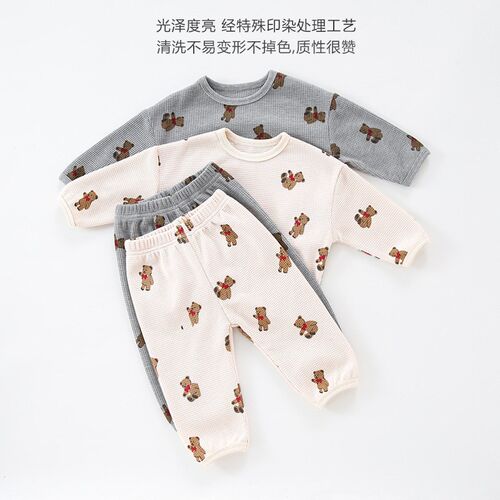 Newborn Baby Waffle Round Neck Sweater Twopiece Set Autumn I
