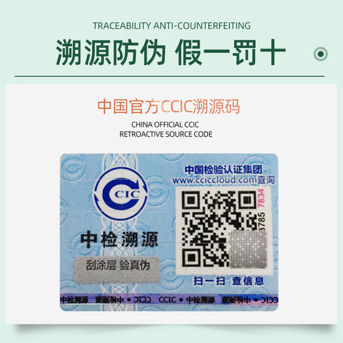 rpico斯里兰卡天然乳胶床垫95D偏硬保护脊椎101520cm加厚