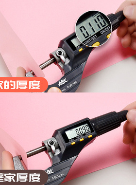 A4 Color Copy Digital Colour Printing Paper 100pcs