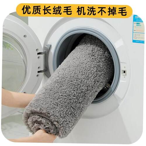 Floor Mat Entrance Doormat Floor Rug Anti-slip Door Mat地垫