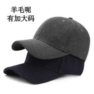 Cap Oversize Winter Baseball Standard Men&Women Woolen for