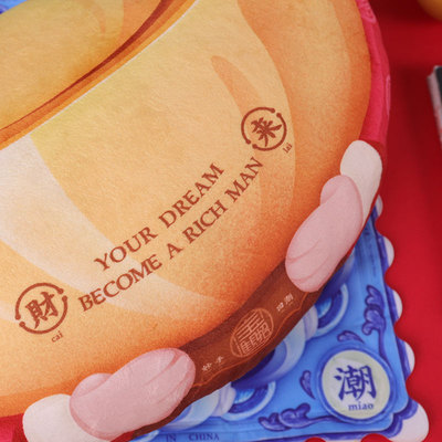 妙手回潮抱枕女生睡男生款创意车用睡觉专用靠垫沙发客厅床上超软