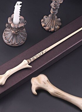 harry potter wand magic wand hermione dumbledore with met