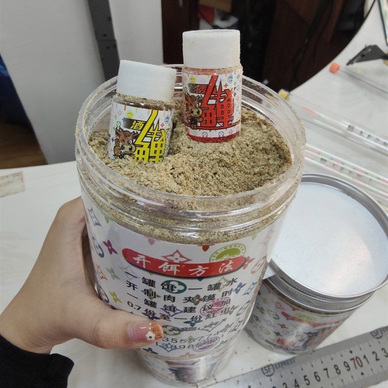 北辰一阁独行侠鲤鱼大拉饵罐装520克,带药版,户外/登山/野营/旅行用品,台钓饵,淘宝优惠券,粉丝福利购,淘宝优惠卷