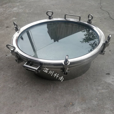 推荐科南 带视镜手孔法兰全玻璃 可视不锈钢视窗盖带灯带刷人孔