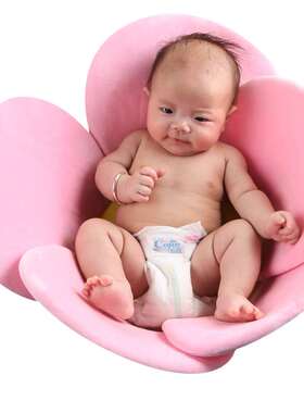Baby Sun Petal Bath Mat Baby Flower Bath Rack Newborn Bathtu