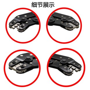 PHD MX3.0 PHB压线端子52钳子压线钳 SM连接器XH