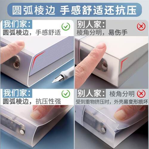 punched folder A4 paper 3 hole binder ring file活页文件夹
