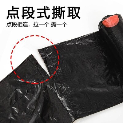 Garbage bags portable kitchen large trash can plastic bag
