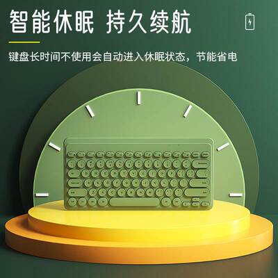 Wireless keyboard and mouse notebook Computer external conne