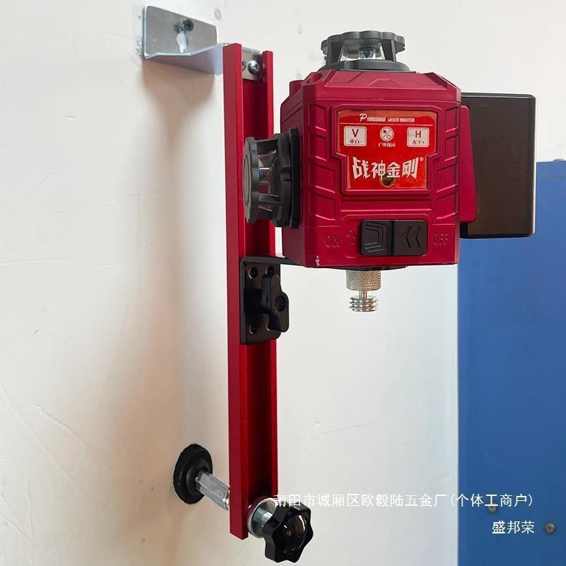 厂家博翰激光水平仪支架升降挂墙挂架上墙吊顶平水仪红外线装修支,标准件/零部件/工业耗材,气缸,淘宝优惠券,粉丝福利购,淘宝优惠卷