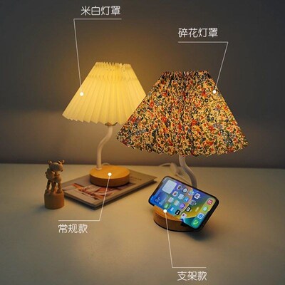 European study desk lamp bedside remote control night light