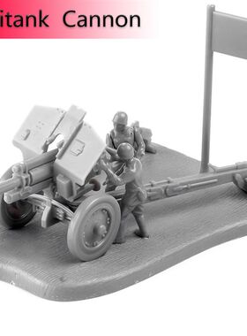 4D 1:72 Scenario PAK40 M30 M1938 Assembly Model Antitank Can