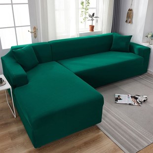 Sofa Cover Elastic Stretch Couch Covers for Sofas Sectional