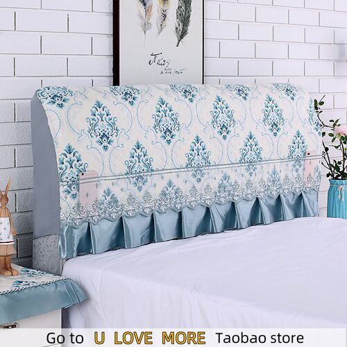 European Style Quilted Bedside Cover Embroidery Bed Head Cov