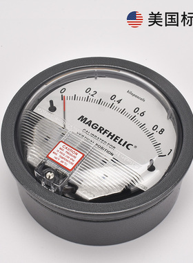 孚朗克微压差表差压表空气洁净室微压计中效风压表正负压病房养殖