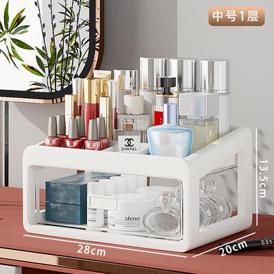 Storage box drawer desktop large capacity收纳箱抽屉式桌面