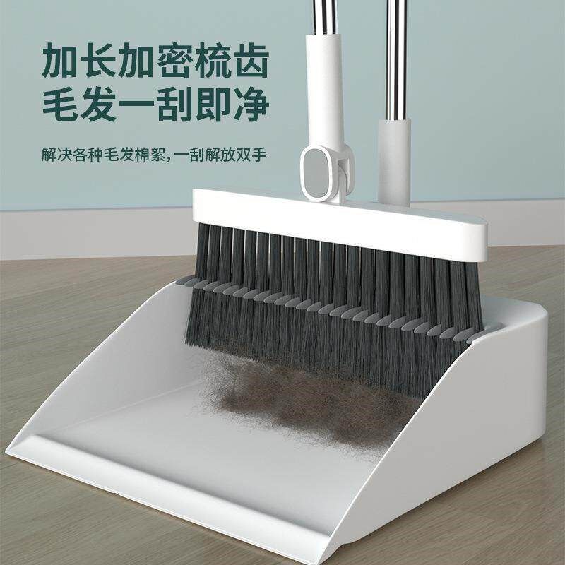 3in1 Upgrade Broom Long Hane Scrubbing Brush Dustpan Set H