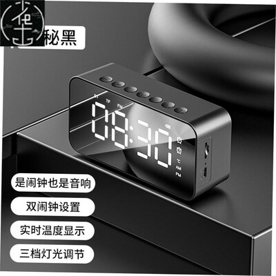 LED electronic clock alarm small 小闹钟数字时钟