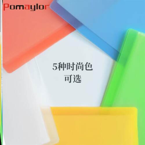 1set A4 Large Lever Arch File Folder with Ring Binder文件夹