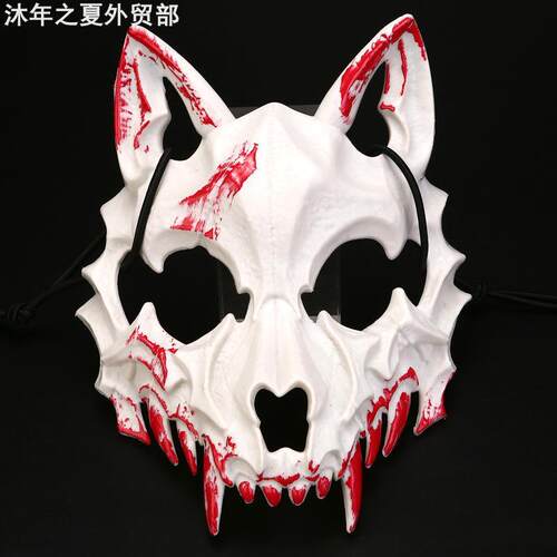 Halloween Half Face Bleeding Mask Performance Mask万圣节面具