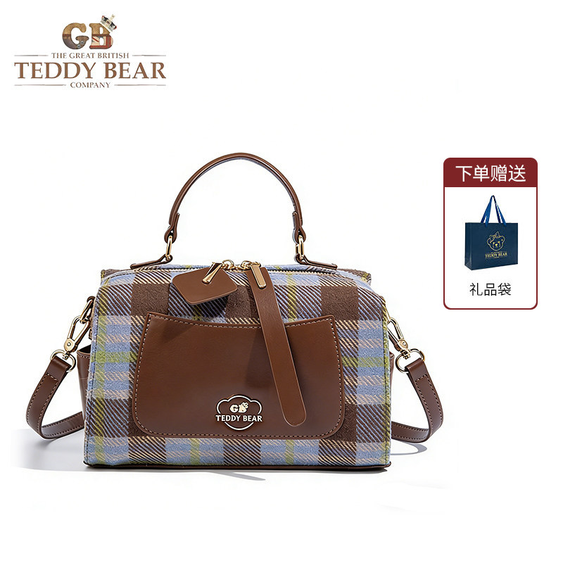英国泰迪熊格纹波士顿轻奢风斜挎包女包单肩包手提包法式复古百搭,箱包皮具/热销女包/男包,通用款女包,淘宝优惠券,粉丝福利购,淘宝优惠卷