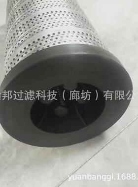 供颇克64347Q946437Q液压应油滤芯滤9清器