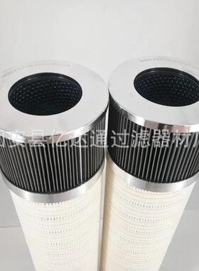 精风HCY-1608电齿轮箱滤芯CY-160800KFS32H双H度滤芯液压油风电滤