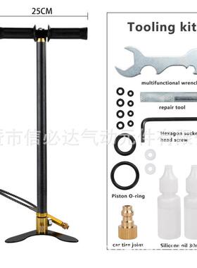 高压0气筒30MPA4MP3A不锈打钢400psi手动5打气筒带过滤器