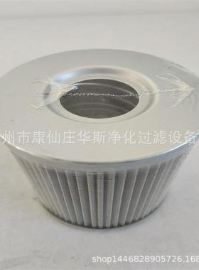 Q工程机械滤芯机滤芯液油滤芯0157ROU14058压B农A0227