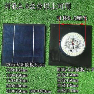 太阳能石配头件柱灯头灯材石市调景观灯庭76461院一体石头灯笼模