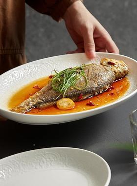 鱼PJJ盘家用蒸鱼盘子高颜值商用陶酒瓷轻奢盘店西餐白色高感菜i级