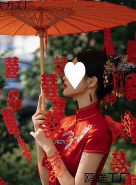 ?红伞结婚嫁新娘式伞婚礼伞红色出雨伞F$px}h(b中古伞风迎亲接亲