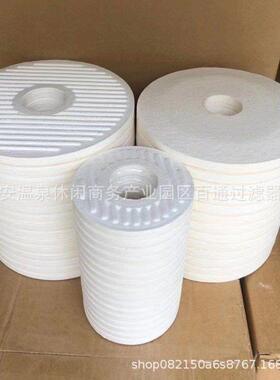 替CJ碟片滤滤油机过滤器除代杂PA560130质滤芯PA5601325BC2芯727