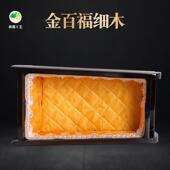 金426百寿棺骨灰盒棺林源工福艺无钉细木防腐棺材殡材葬用品