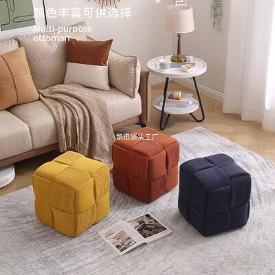 意式网RRS红矮凳编厅织小坐凳子家用门口鞋凳客茶几沙发凳换实木