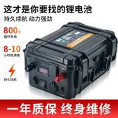 12v60ah80ah推100a锂h安大容量锂653电瓶船用进逆变器电池24器v