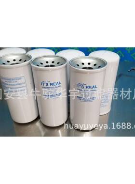 SSCN00190离C0019N04复油盛雾分器滤芯