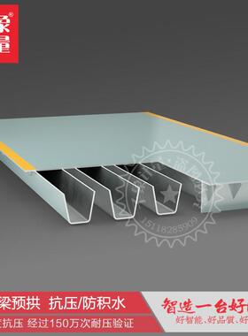 广东0吨地磅10t货场场SCS80t堆仓库物流称0重用联网工业电8子汽车