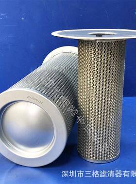 现寿力油气RJWa分离器过滤器64566/p5046货0滤清器保养配件