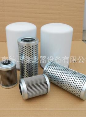 应螺旋泵输机油滤芯2600R00供5ECOQCHN2600R010ECO送N